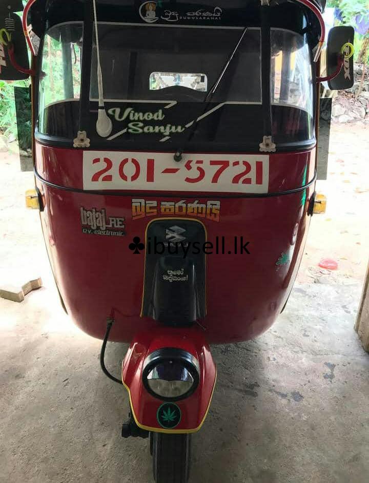 Used Threewheeler For Sale!