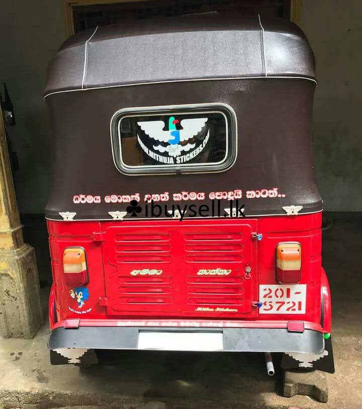 Used Threewheeler For Sale!