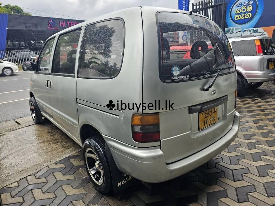 Nissan SERENA For Sale!