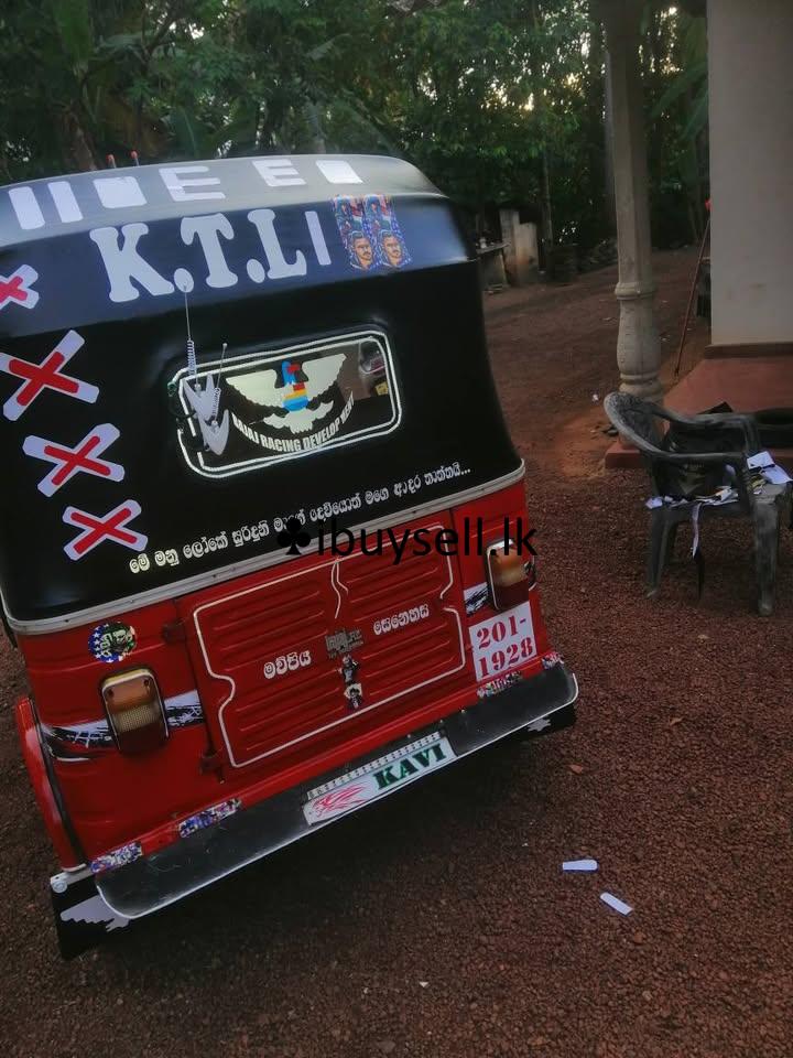 201-1928 threewheeler for sale!