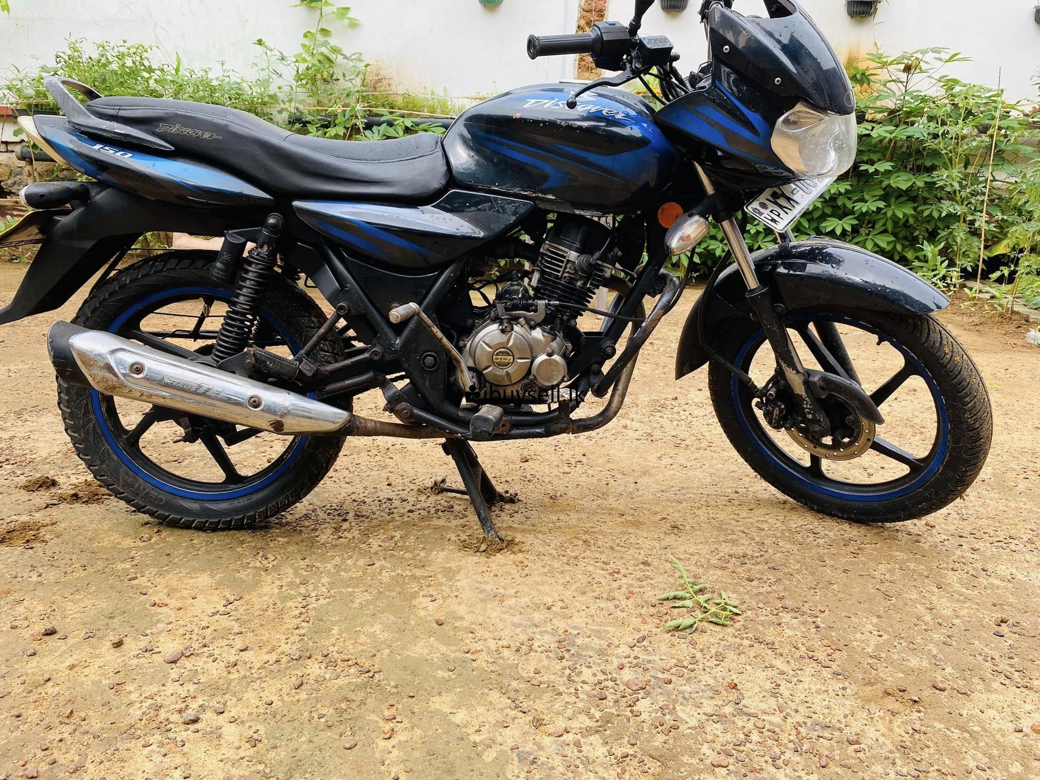 discover 125 For sale!