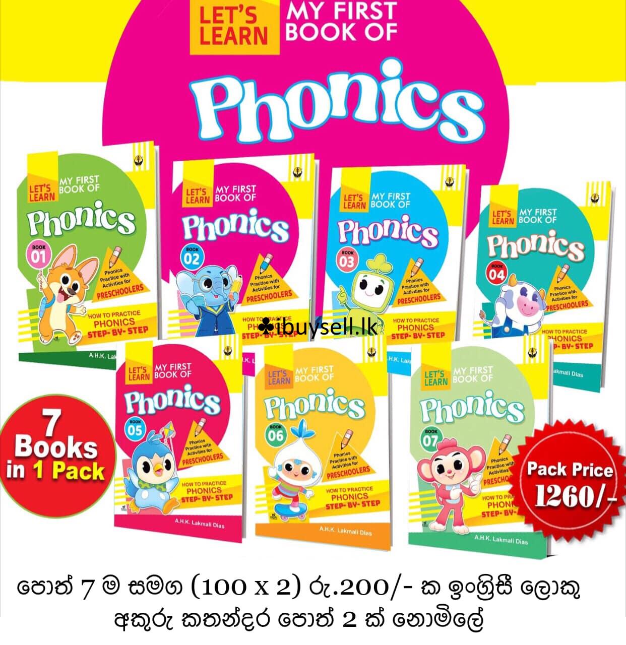 7 Books in 1 pack sale