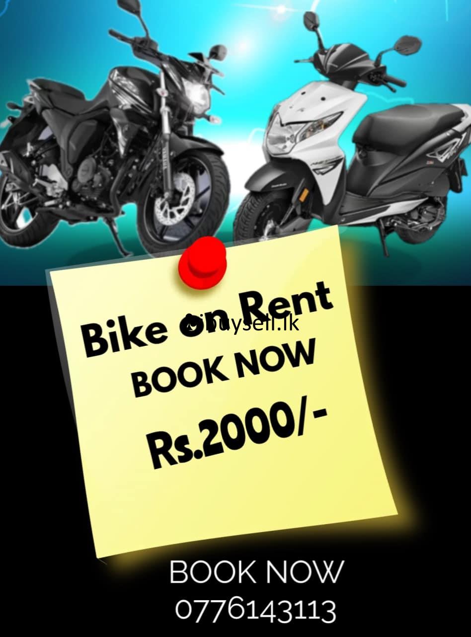 Bike for rent  – Wadduwa