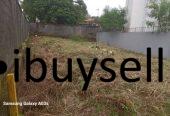 Land for sale in Kottawa,